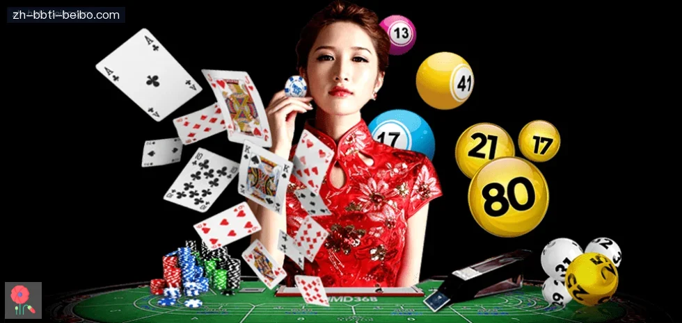 BB体育下载 banner