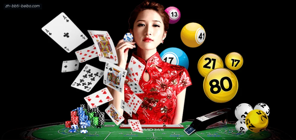BB体育下载 banner