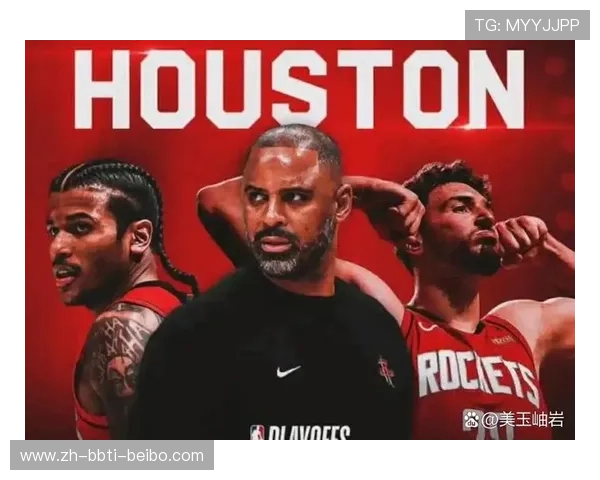 火箭队季后赛官方宣传图发布，海报设计全面解读