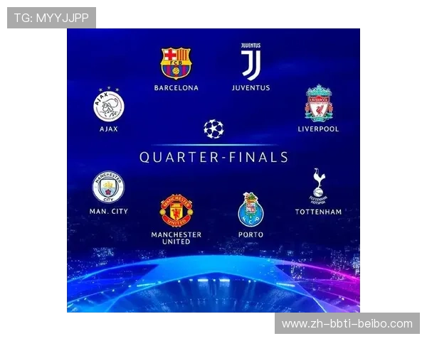 英超前几名如何晋级欧冠正赛？