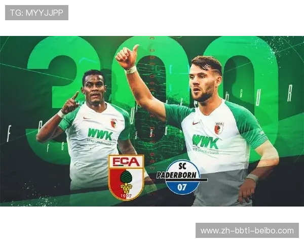 德甲升降级球队机制及操作流程